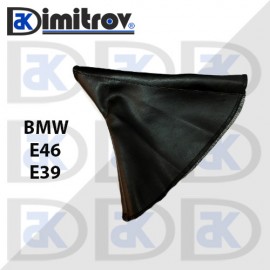 Маншон ръчна спирачка BMW 3 (E36) 3(E46) 5(E39)